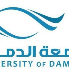 هبت رياح المعالي