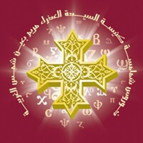 إنجيل سبت الفرح. رومي