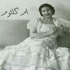 يا مسهرني