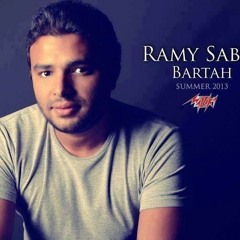 Ana leh bshta2lak