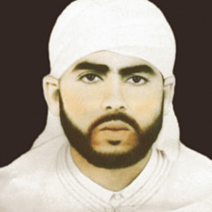 Mawal