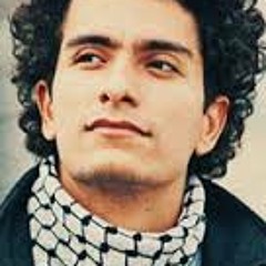 Kol da kan leh, Mohsen - كل ده كان ليه, محمد محسن