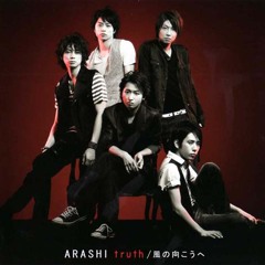 Arashi-Truth (Hazuno's cover)