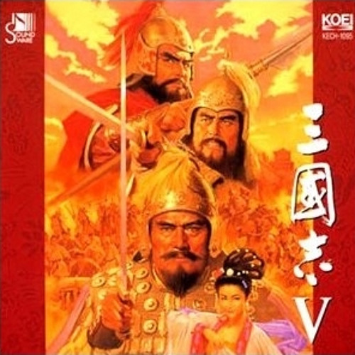 romance of the three kingdoms 5