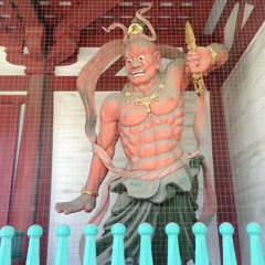 Psy Demon - Crazy Win