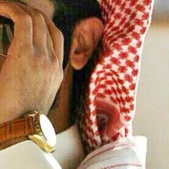 عذراً يا هل الشام