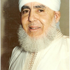 Aljalala