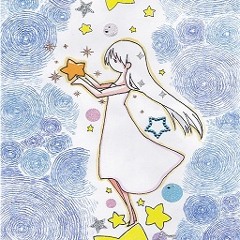 Stargaze
