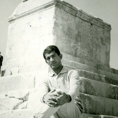 بختیاری