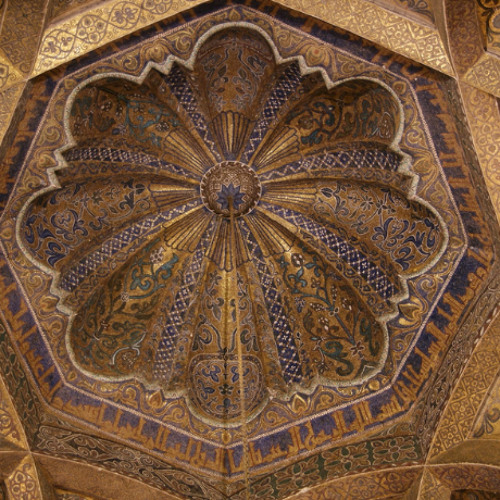 جادك الغيث | مُعارضة