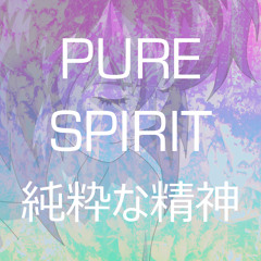 Choongum - Rainbow Syrup (Photon Remix)