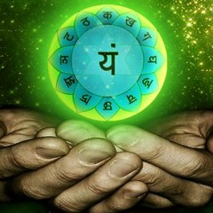05 ANAHATA test frequency