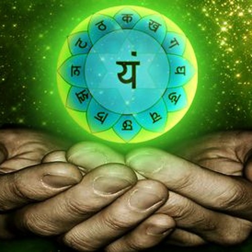 05 ANAHATA test frequency