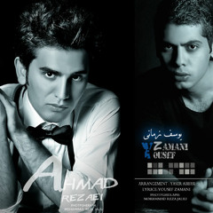 Yousef Zamani & Ahmad Rezaie - Oumadam (128)