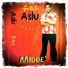 Dharifulha_ASLU album