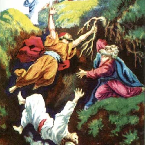 Korach
