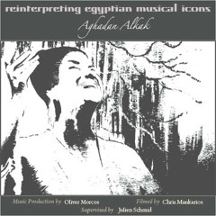 Cut strings (with Naguib Rizk - piano & bass) - Reinterpreting Egyptian musical icons (Om Kalthoom)