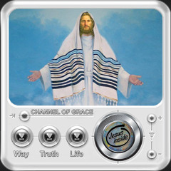 Ambillah Tuhan - PS 382