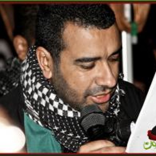 عزاء اهل البيت