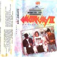 J Maung Maung - Slowly Away