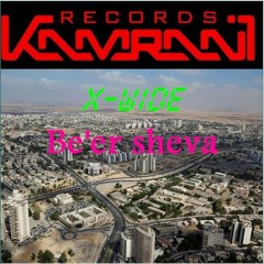 x- wide - beer sheva