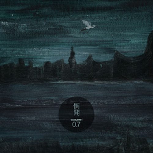 lonely god--惘闻Wangwen
