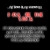 Artwork for Pass Me The Stick -Dj Boo & Dj Smooth ft. Tazz, Carl, Dre, Lavo, Nate, Mike Smiff, W.I.T& Street Boi