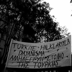Dayanişma