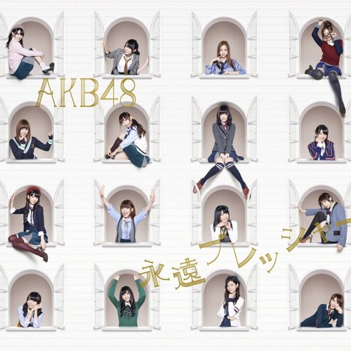♪ AKB48 - Eien Pressure [Music Box]