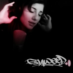 Lo que quiero - Eslaweed