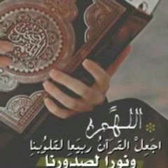 ودي اموت اليوم  محمد القحطاني