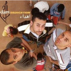 15  Ihda - Dedication