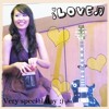Saranghae By Sabrina Cover