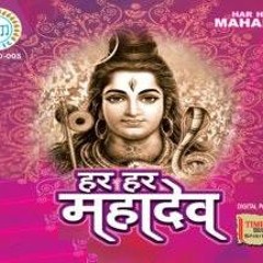 HAR HAR MAHADEV Ðj ŠØñü ÐX3 Nd Viren Sam