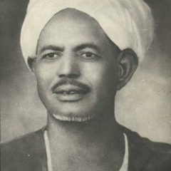 إن باب الحسين فى مصر أضحى - محمد إبراهيم الدسوقي