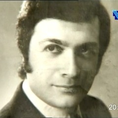 يا شادي الألحان / لمّا بدا يتثنّى - وحيد جلال