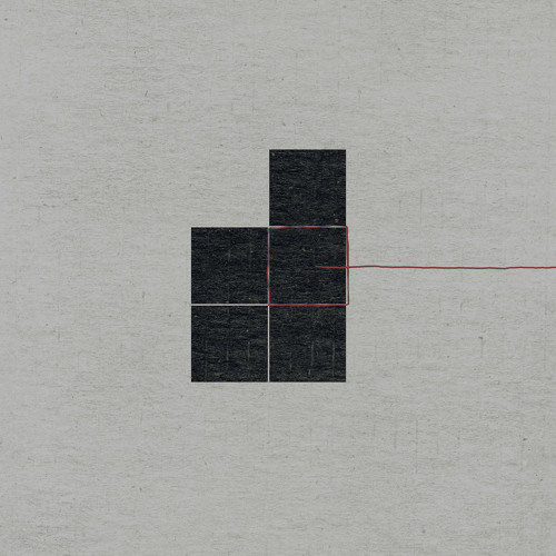 Discipline (2008)