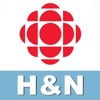 Here And Now: Song of the Week (130603)