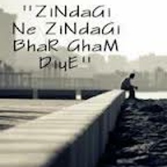 Zindegi Ne Zindegi bhar Gham Diye- The Train