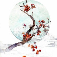 Nhạc Hoa