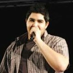لا تلف لا تدور || محمد بشار