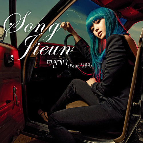 Going Crazy - Song Ji Eun ft Tùng Dandy