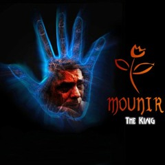 Banat - Mohamed Mouner بنات - محمد منير