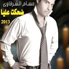 ابوبكر