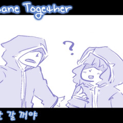 We Are Never Ever Going To Lane Together(너랑 같은 라인을 절때 가지않을거야) -리그오브레전드 패러디송