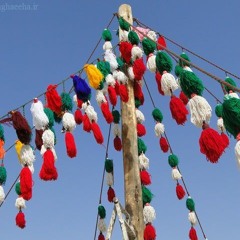 Kalantar