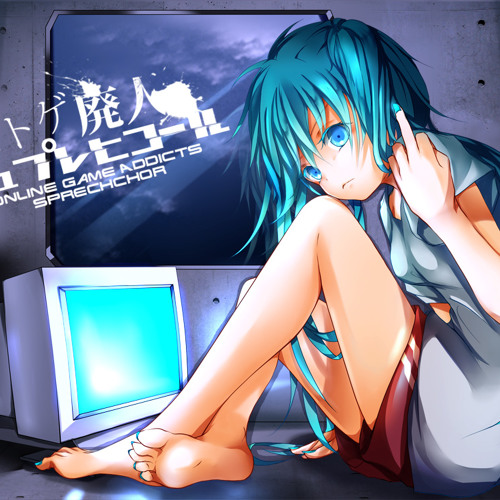 『Netoge Haijin Sprechchor』ネトゲ廃人シュプレヒコール 【KanzentaiCell/かんせる】