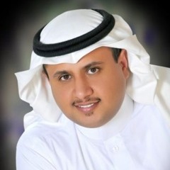 اناشيد