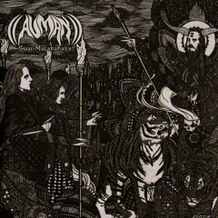 ((AUMAN)) - Suar Marabahaya