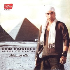 Amr Mostafa - Za`alan Aleek [New Arrangement]